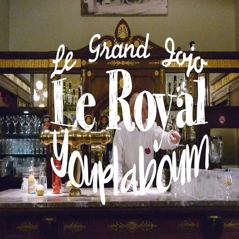 Le royal youplaboum