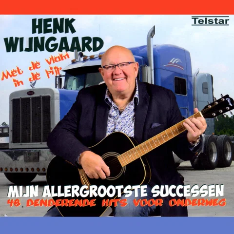 Mijn Allergrootste Successen