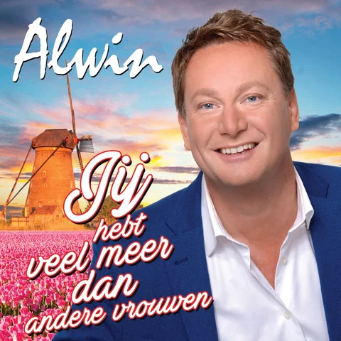 Jij hebt veel meer dan andere vrouwen