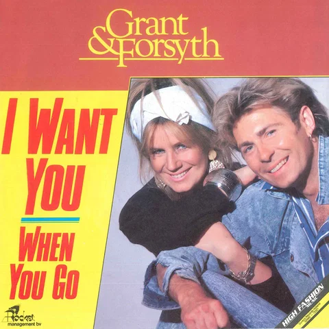 I Want You / When You Go