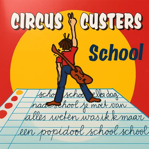 School