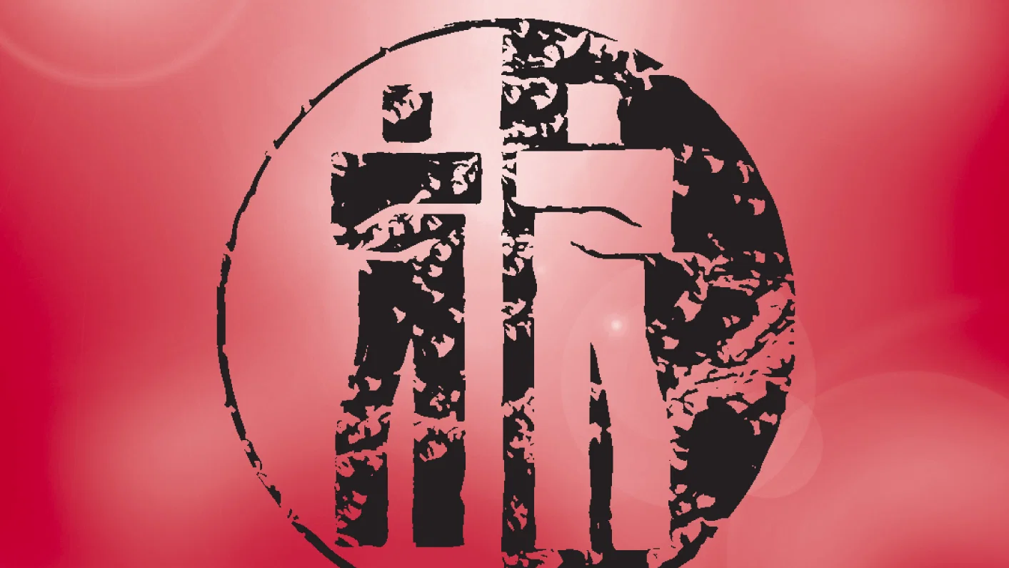 Remixes 1 background