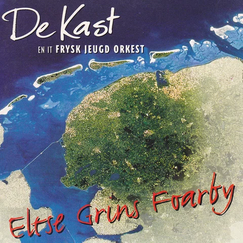 Eltse Grins Foarby