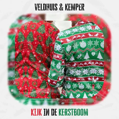 Kijk In De Kerstboom