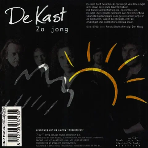 Zo Jong
