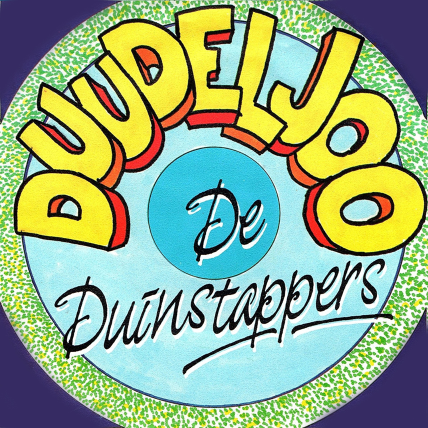Duudeljoo