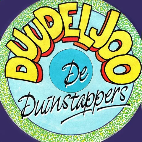 Duudeljoo