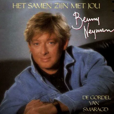 Het Samen Zijn Met Jou
