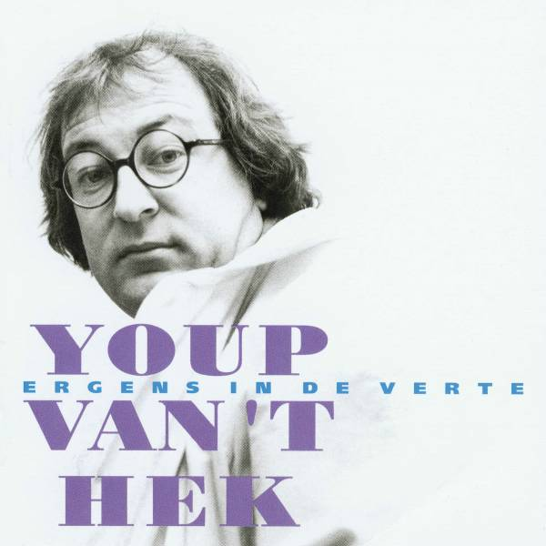 Ergens In De Verte