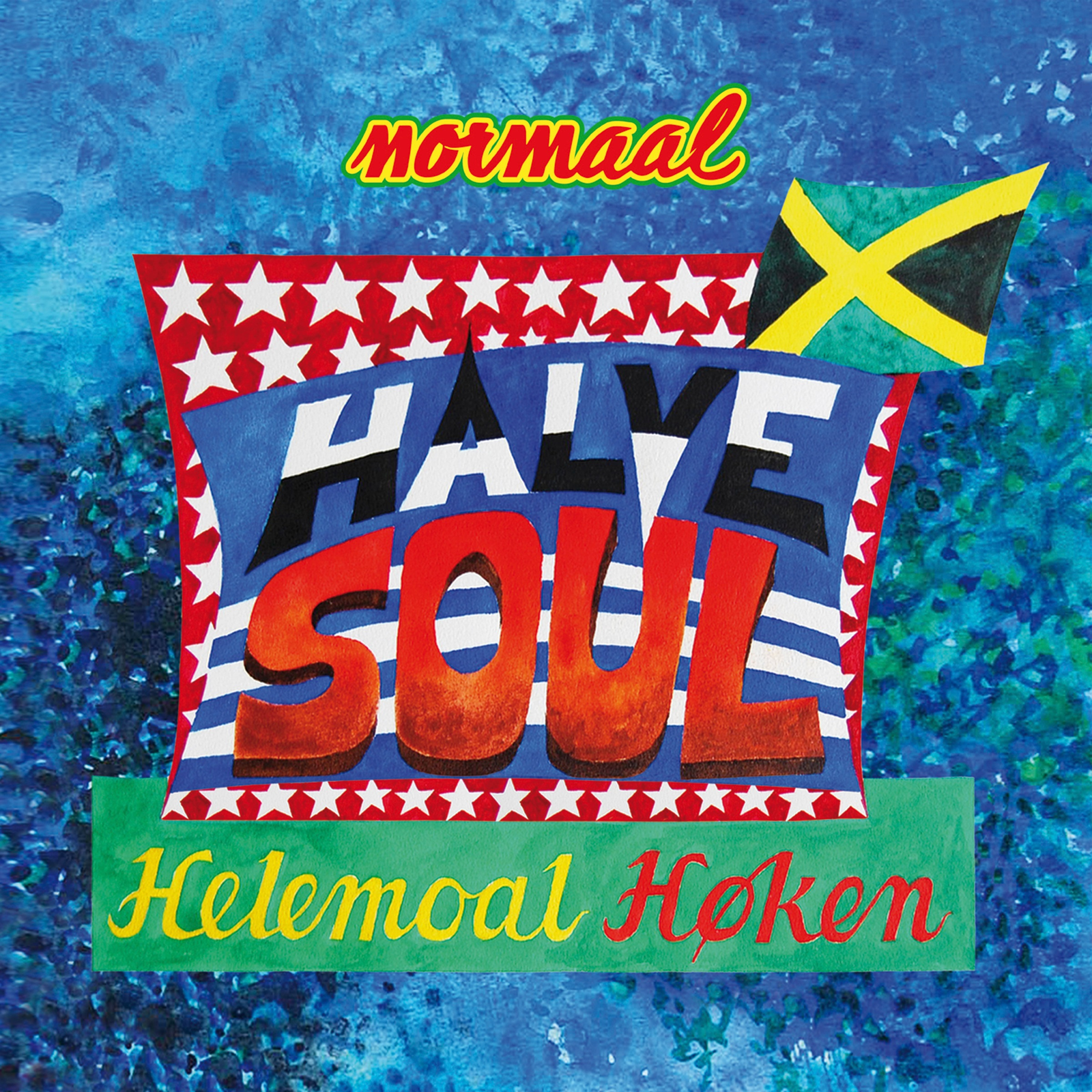 Halve Soul Helemoal Høken