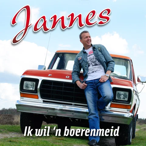 Ik Wil 'n Boerenmeid