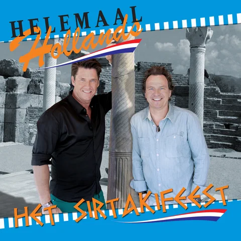 Het Sirtakifeest