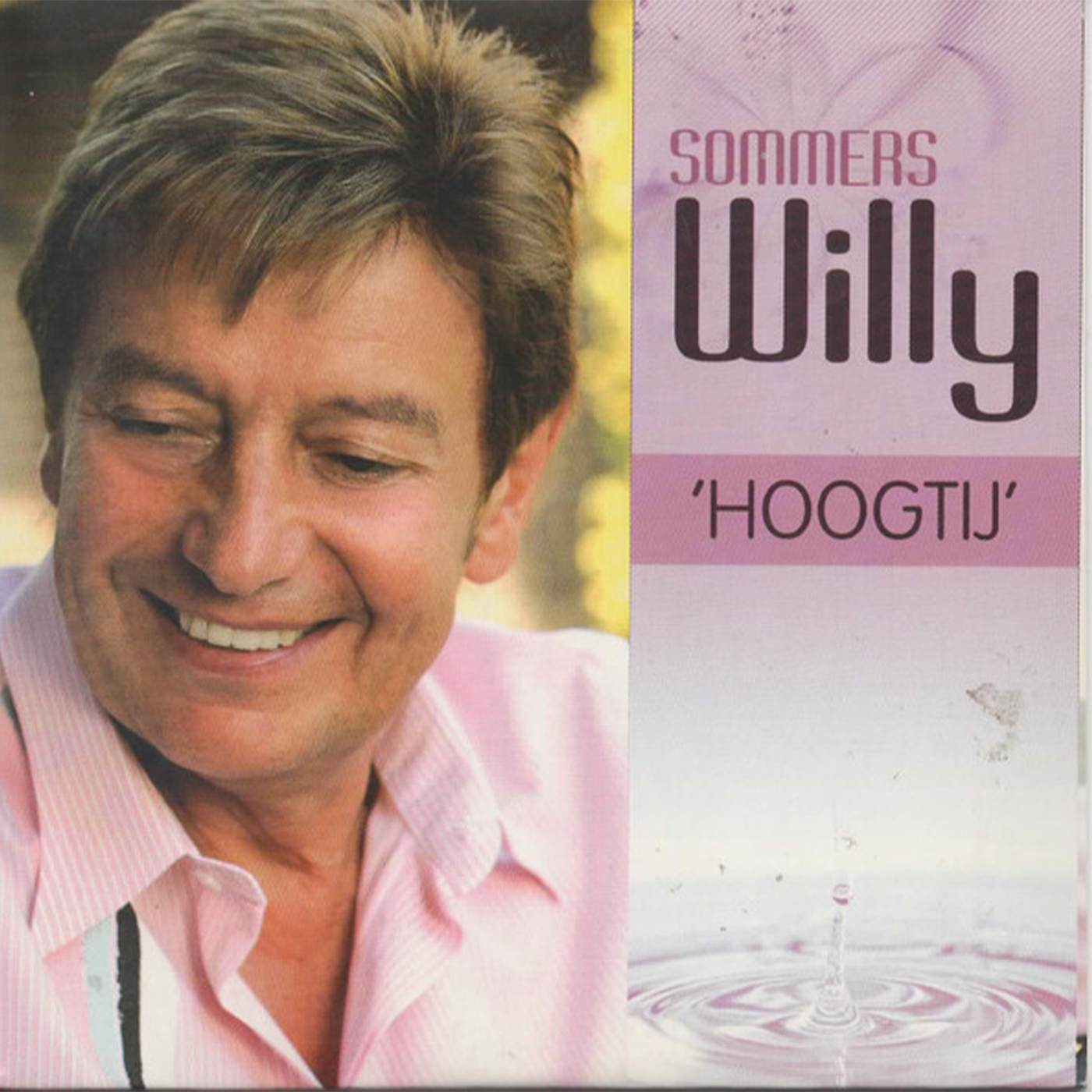 Hoogtij