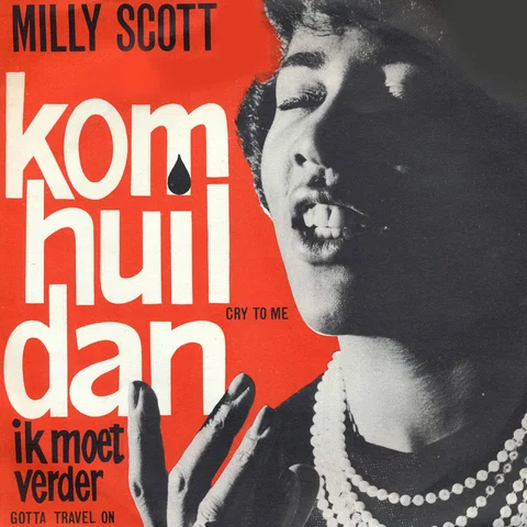 Kom Huil Dan