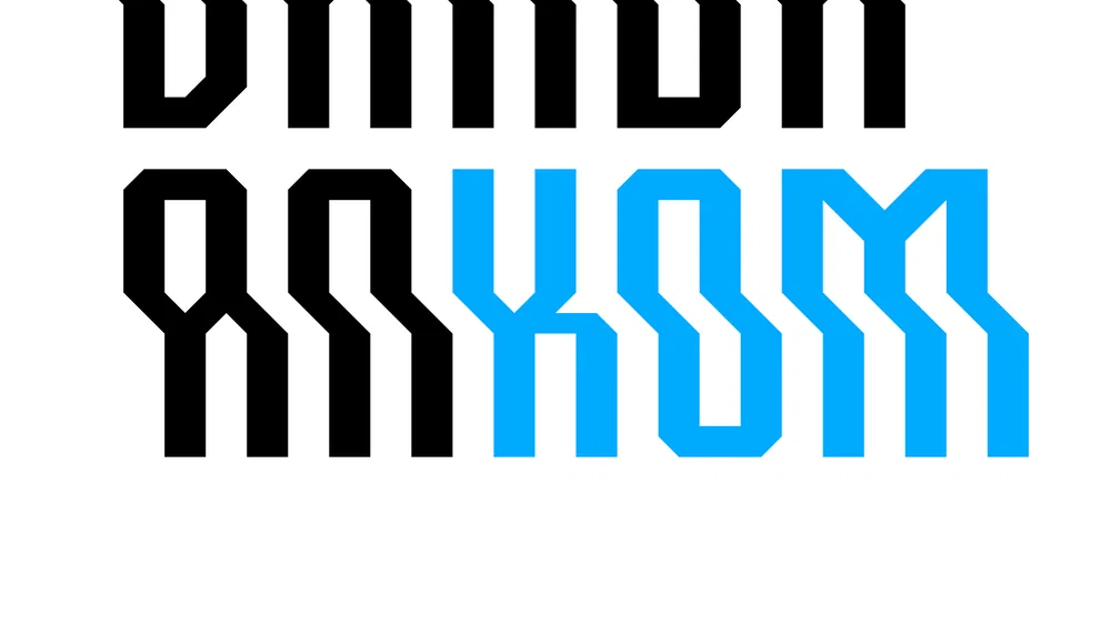 Vandaan Kom background