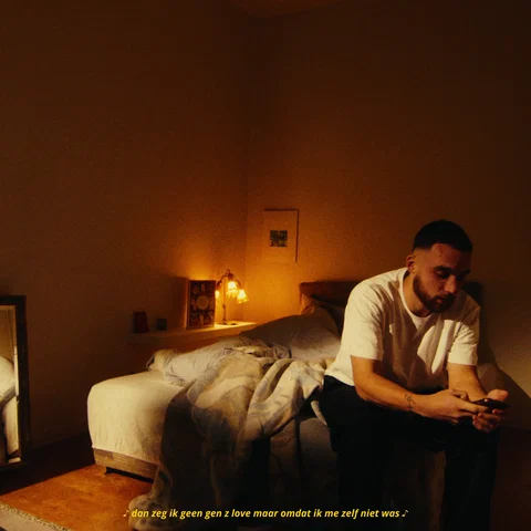 Geen Gen-Z Love - Lyric Video