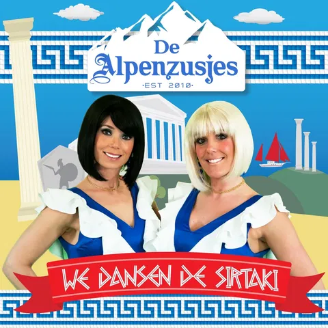 We Dansen De Sirtaki