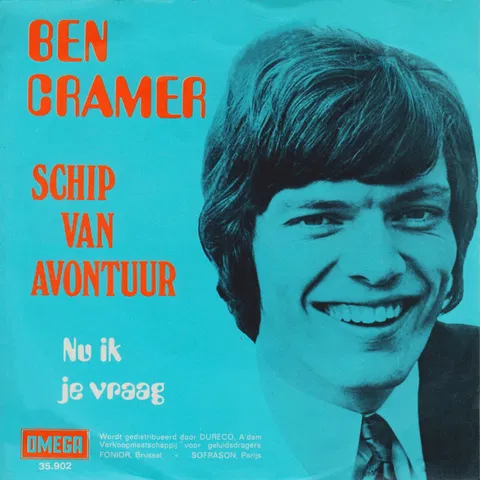 Schip van Avontuur / Nu ik Je Vraag