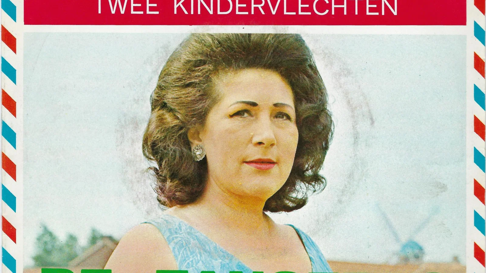 Bloeiende Twijgen / Twee Kindervlechten background