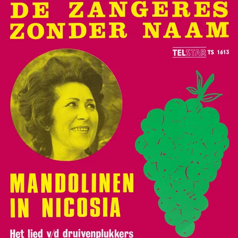 Mandolinen in Nicosia / De Schutting