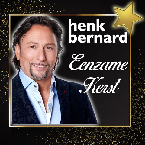 Eenzame Kerst