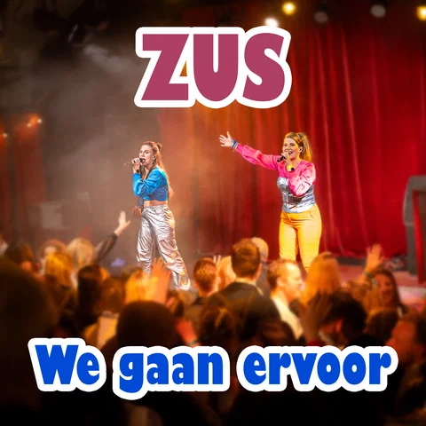 We gaan ervoor