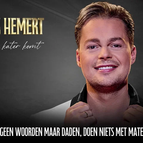 Door Tot De Kater Komt (Lyric Video)