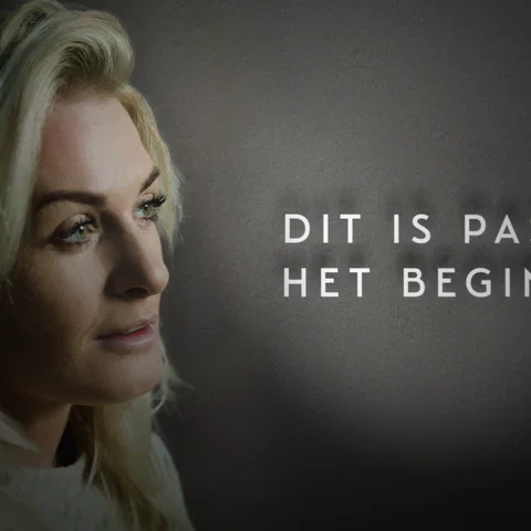Geef Mij Dan Even (Lyric Video)