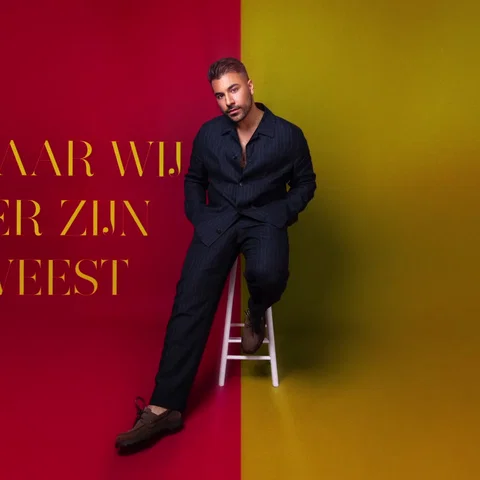 Laten We Vergeten (Lyric Video)