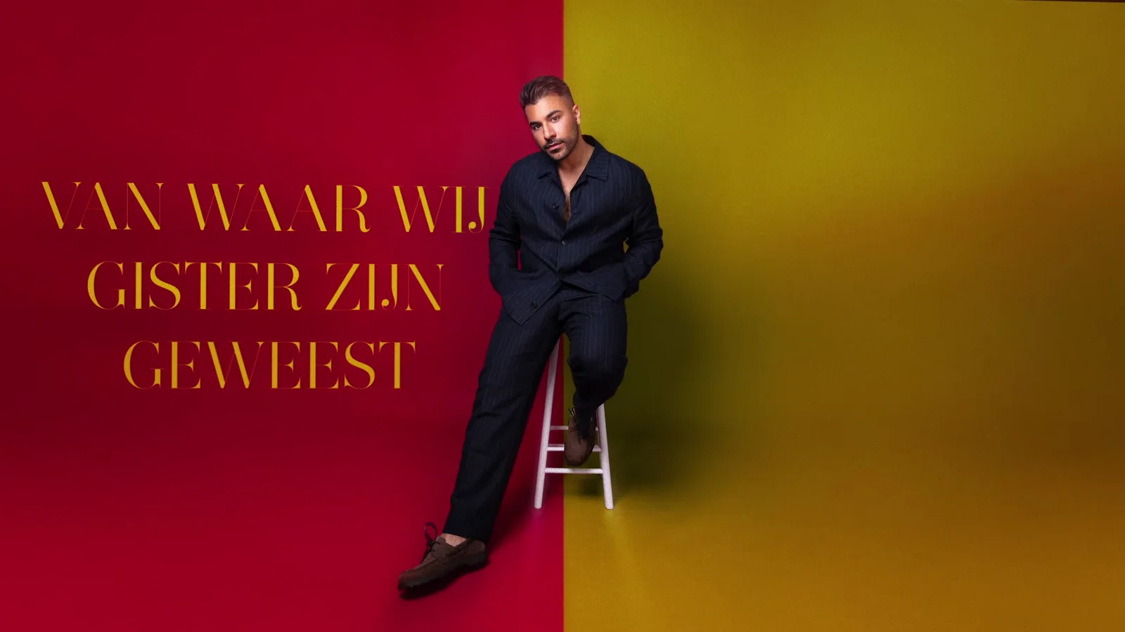 Laten We Vergeten (Lyric Video) background