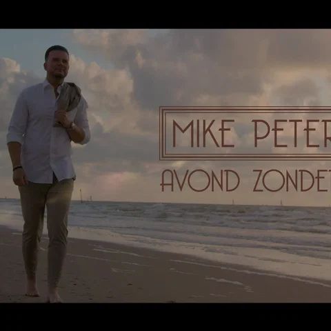 Avond Zonder Einde