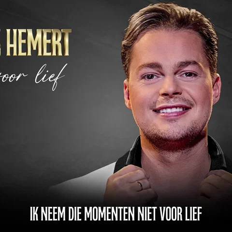 Niet Voor Lief (Lyric Video)
