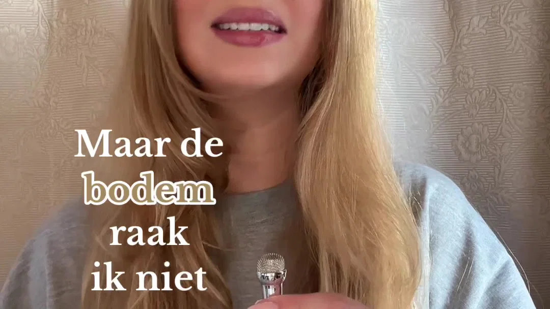 Wat als... Shallow background