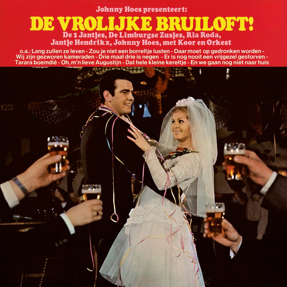 De Vrolijke Bruiloft - Remastered 2025