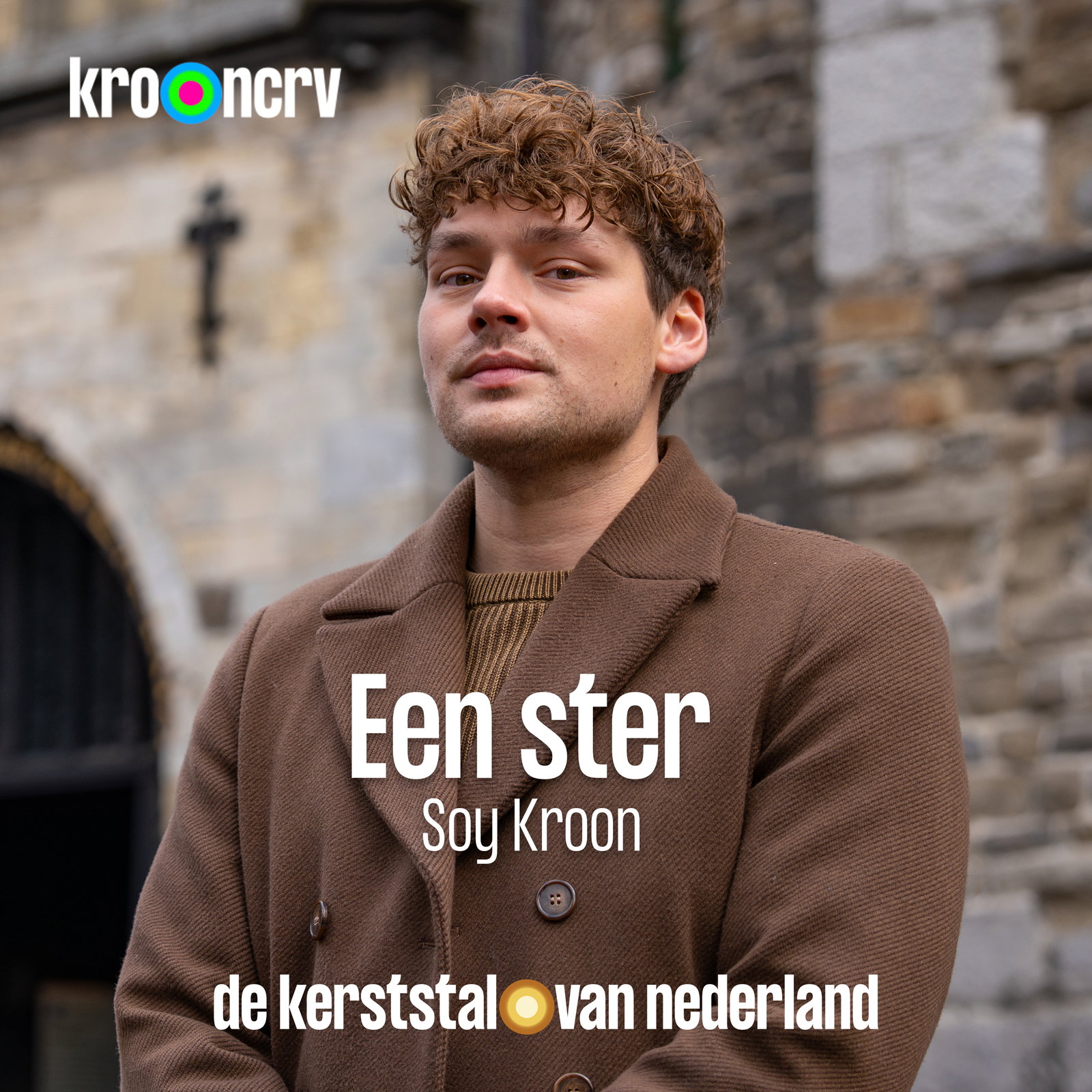Een Ster (uit KRO-NCRV De kerststal van Nederland)