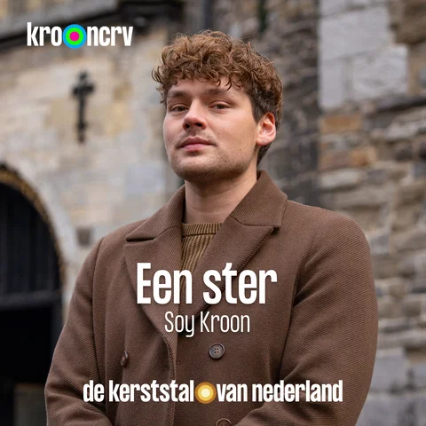 Een Ster (uit KRO-NCRV De kerststal van Nederland)