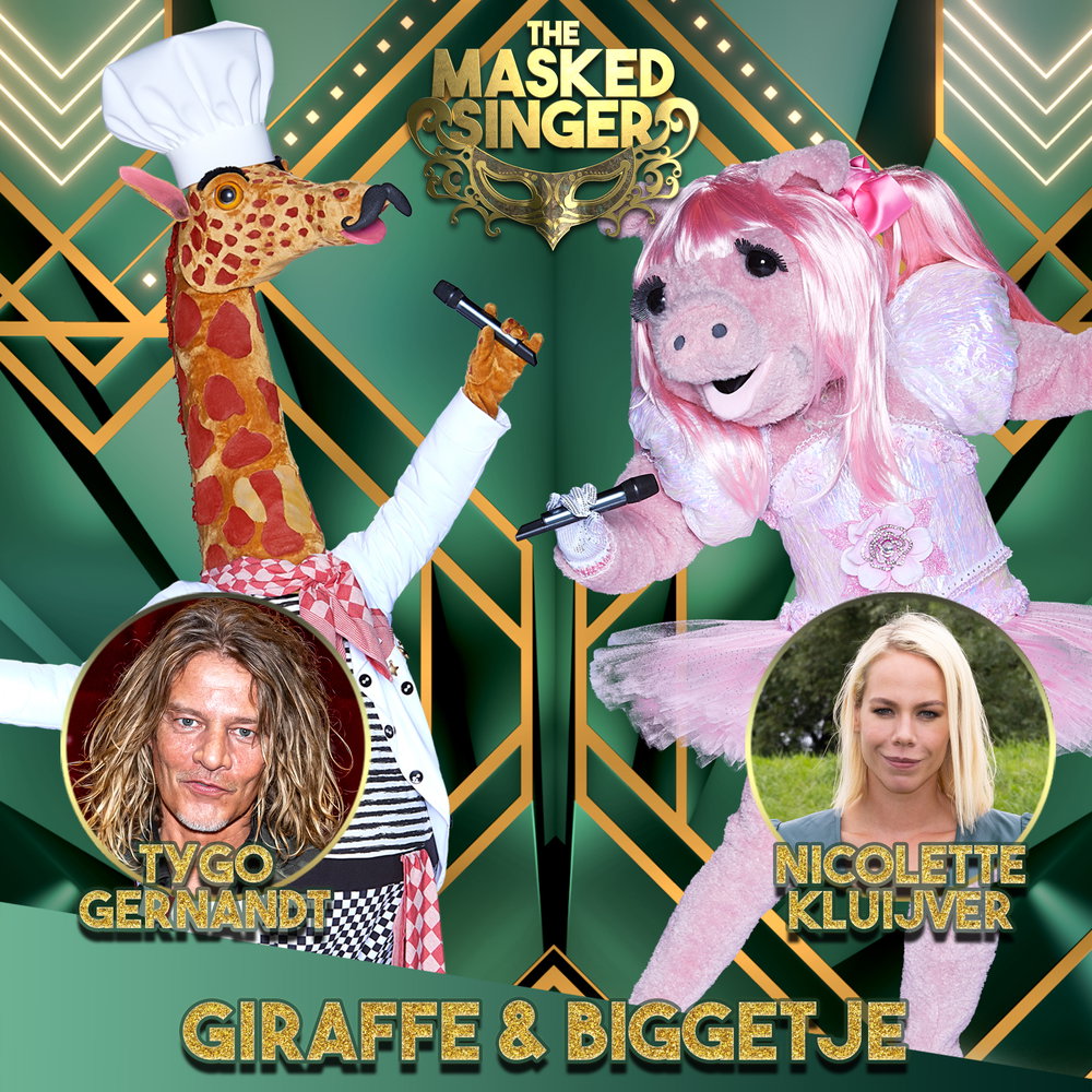 Iko Iko - Seizoen 3 / Aflevering 8 / Giraffe & Biggetje