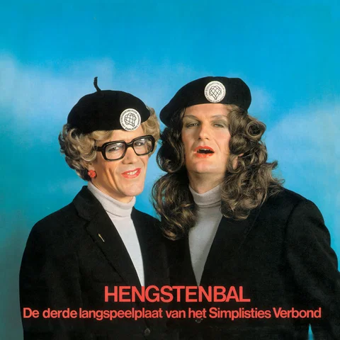 Hengstenbal (De Derde Langspeelplaat Van Het Simplisties Verbond)