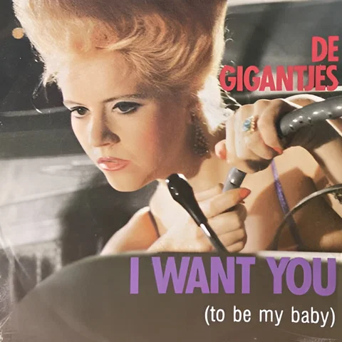 I Want You (To Be My Baby)