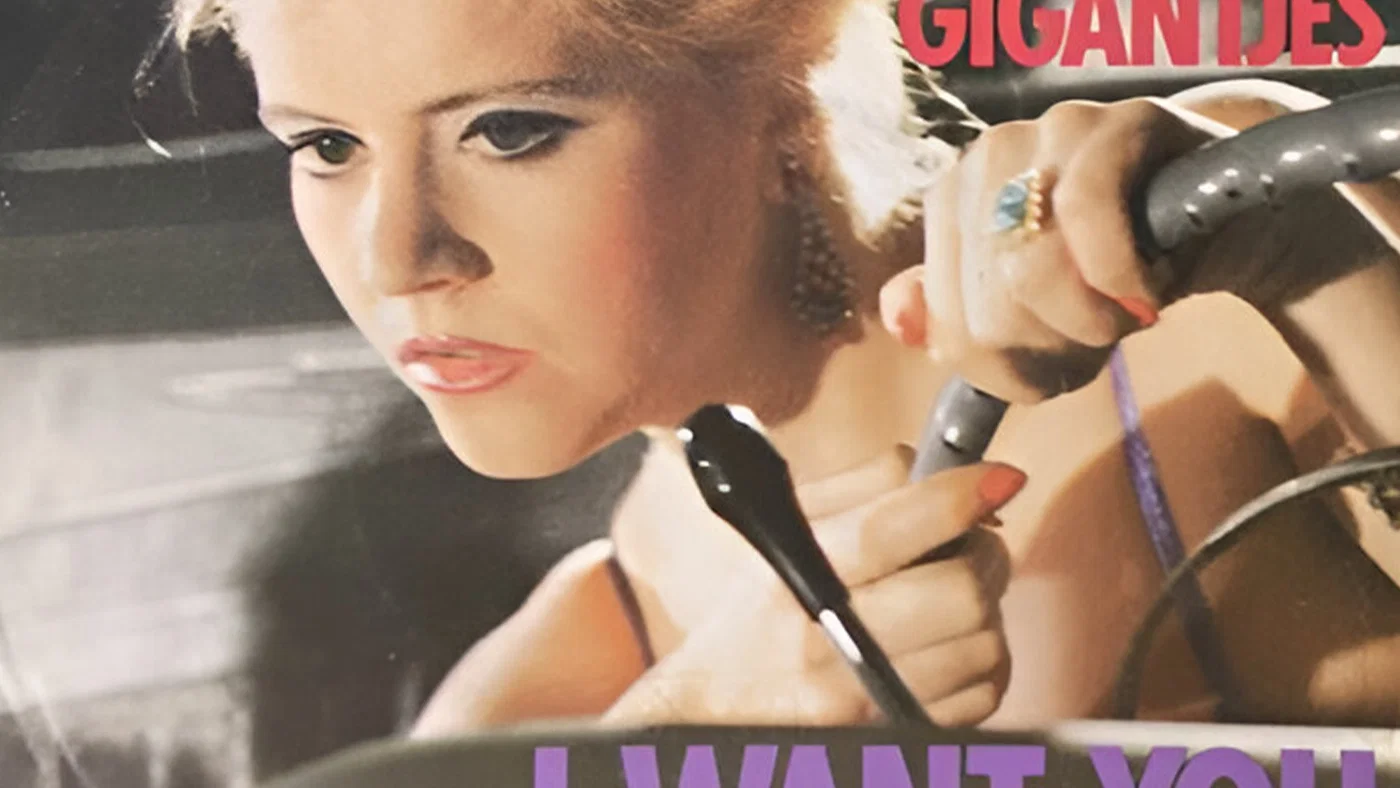 I Want You (To Be My Baby) background