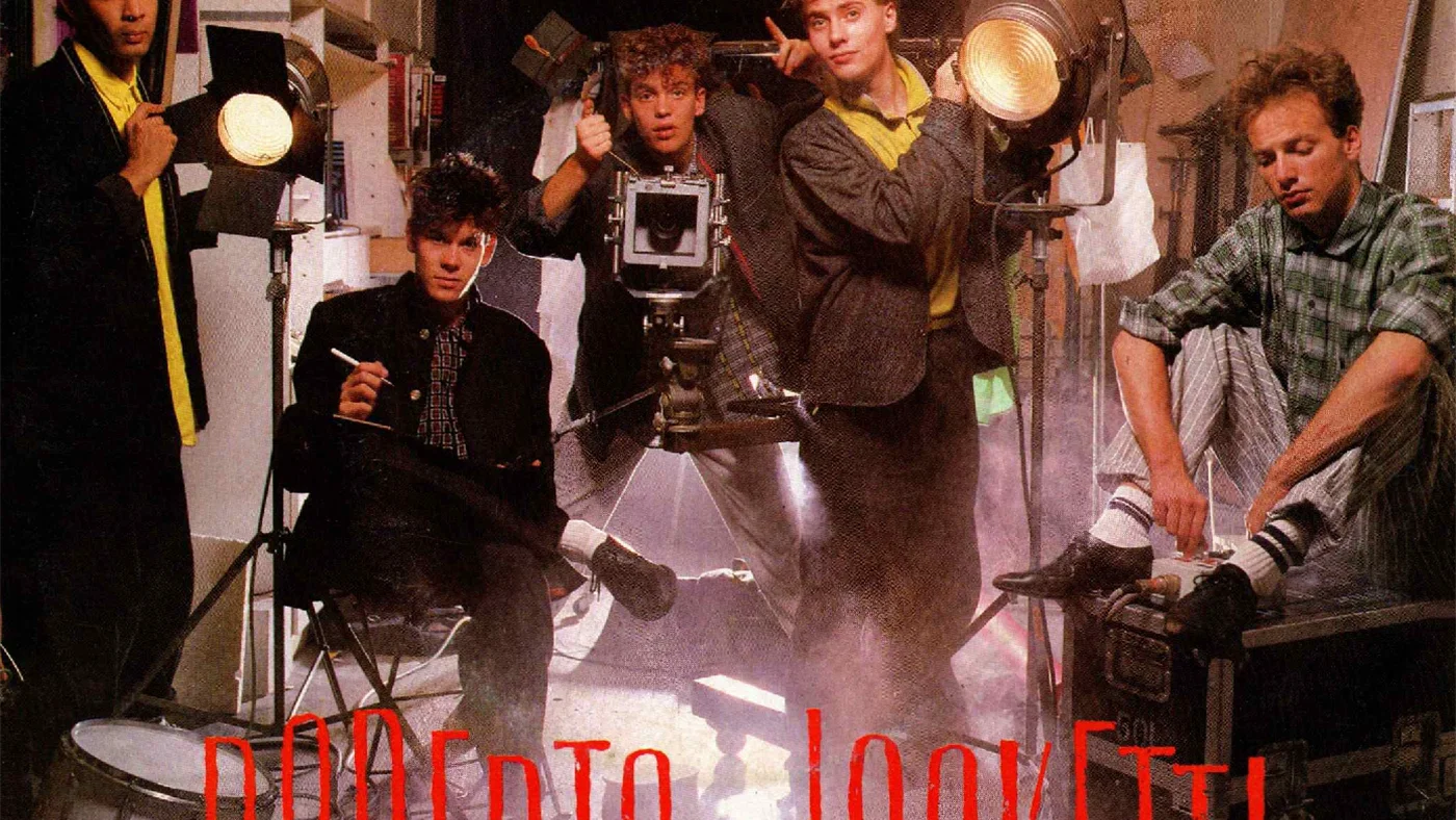 This Must Be Love background