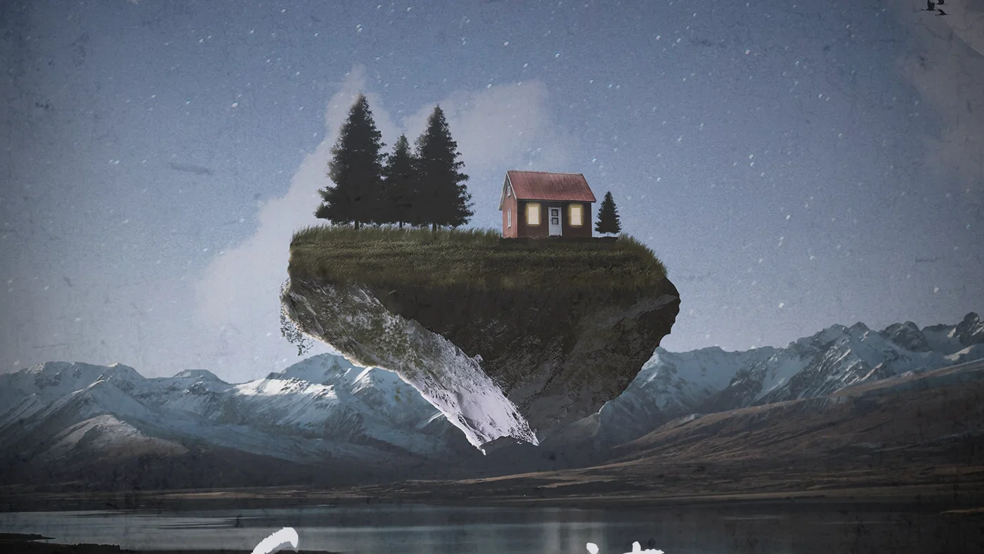 Serenity background