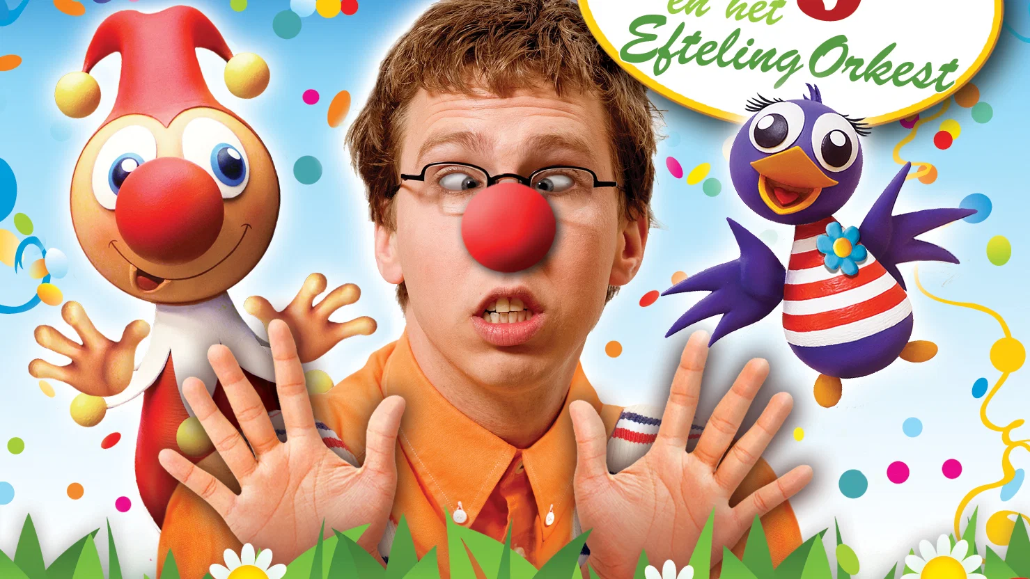 Taa Tata Taa Tata Tatata background