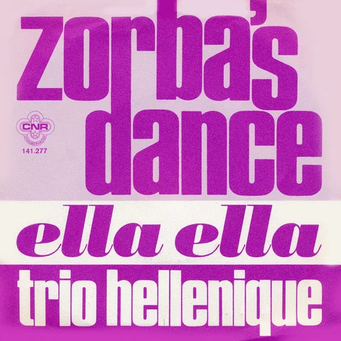 Zorba's Dance