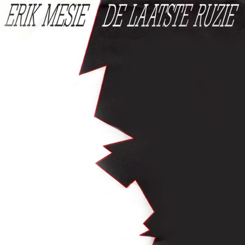 De Laatste Ruzie