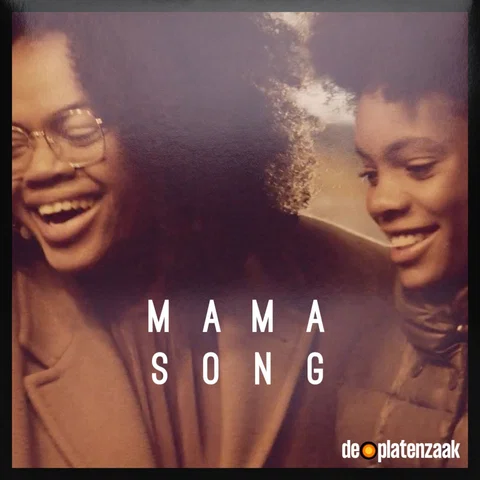 Mama Song