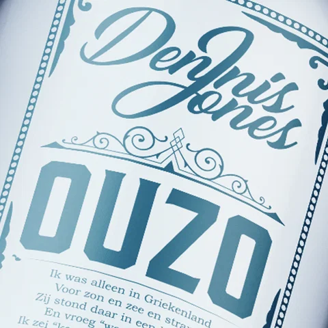 Ouzo - Radio Edit