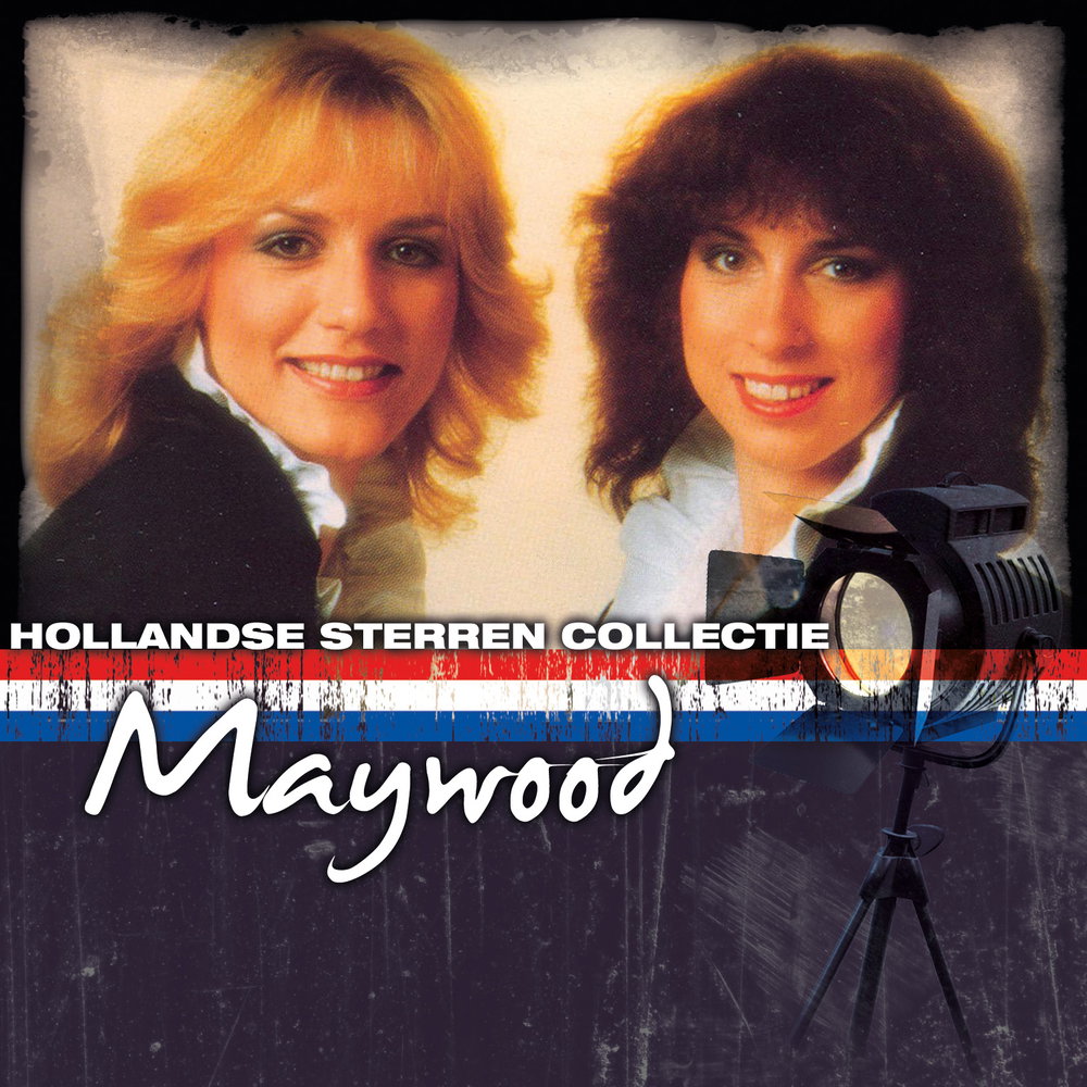 Hollandse Sterren Collectie