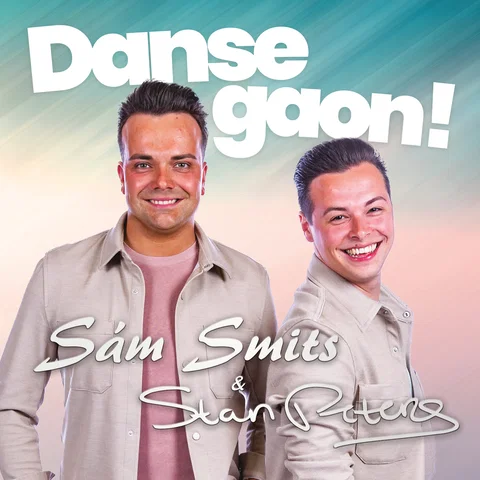 Danse Gaon!