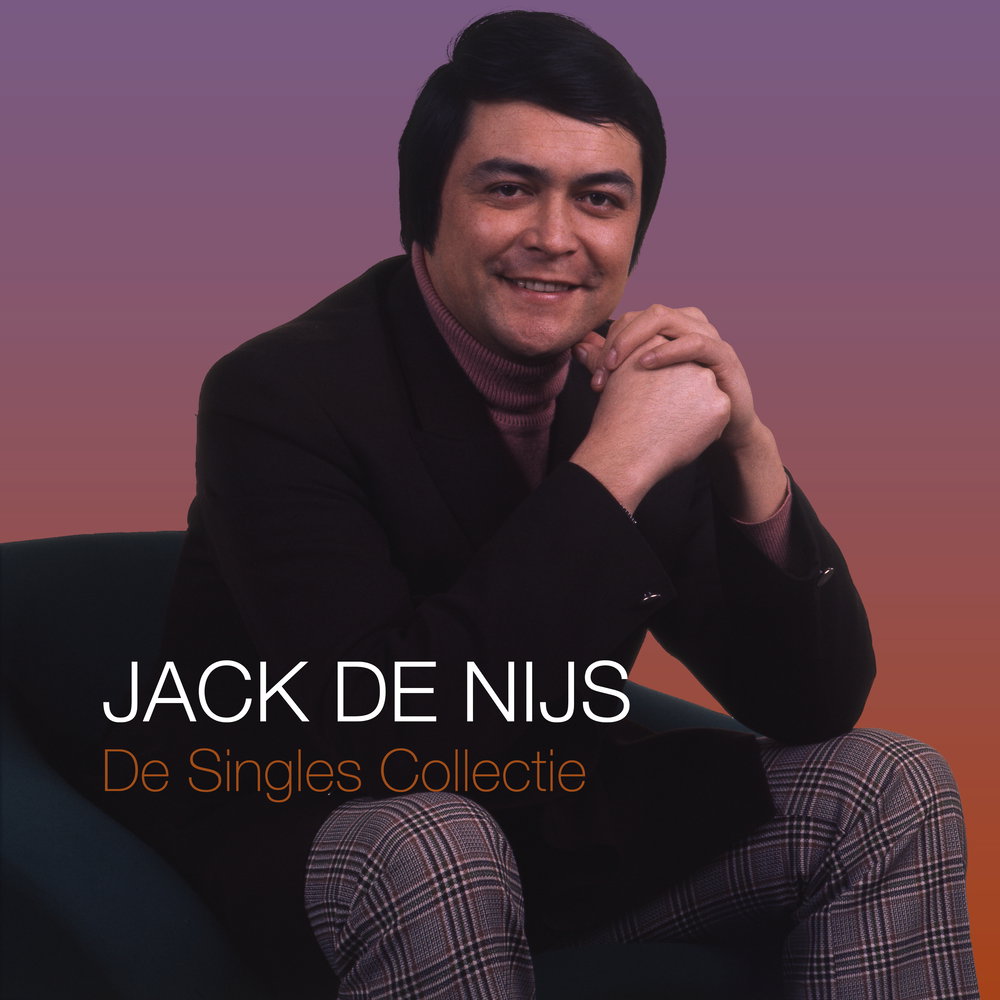 De Singles Collectie - Remastered 2023
